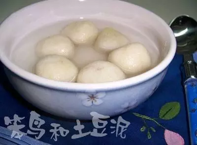 豆渣汤圆