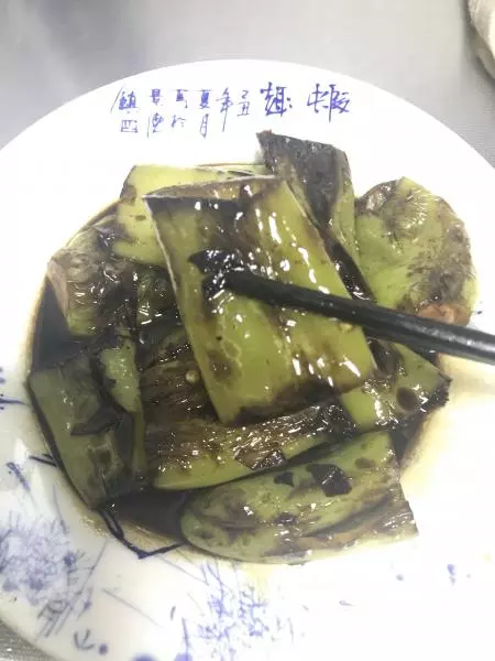 虎皮辣椒