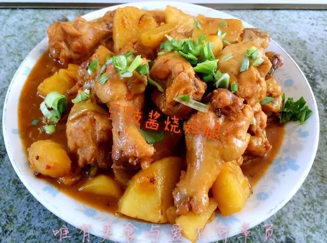 豆豉酱烧鸡腿