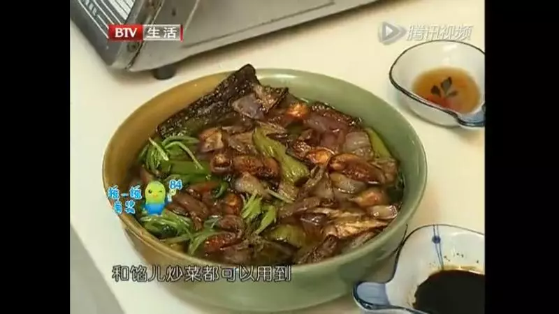 万能炸蔬菜香料油【蔬菜下脚料的黄金利用】