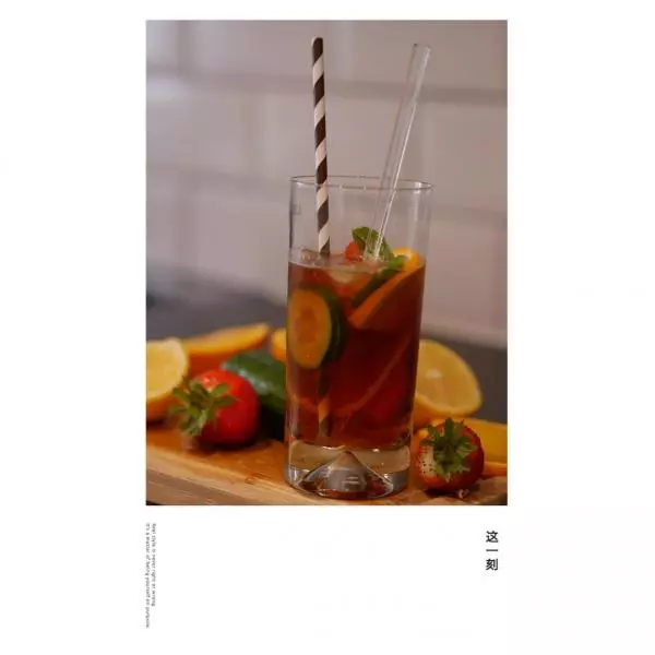 英国Pimm&#39;s No.1 鸡尾酒 （个人独享版）