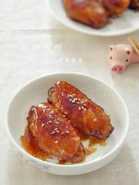 豉油鸡翅