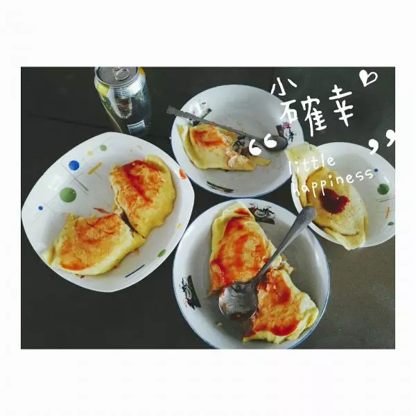 炒雞美味蛋包飯