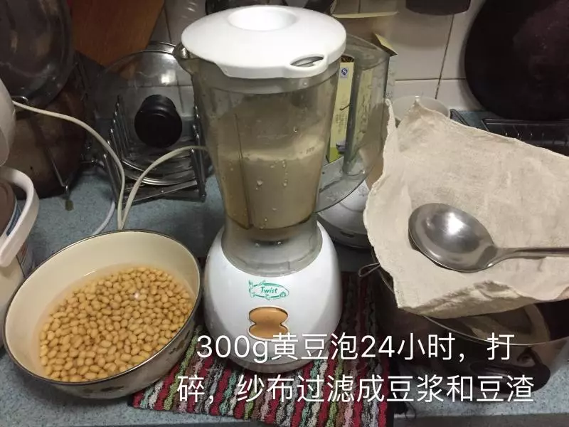 白醋點豆腐