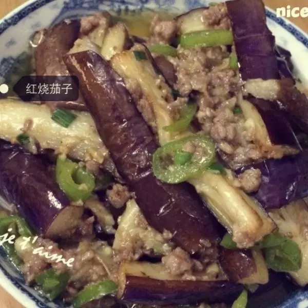 红烧肉末茄子