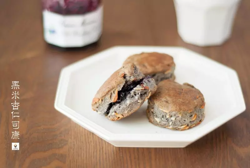 黑米杏仁司康（Black Rice and Almond Scones)