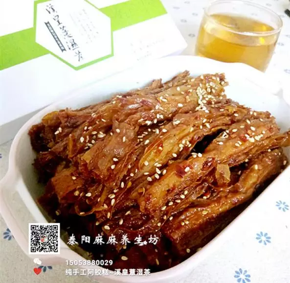 80后的大辣条