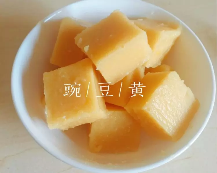 豌豆黃（低糖版）