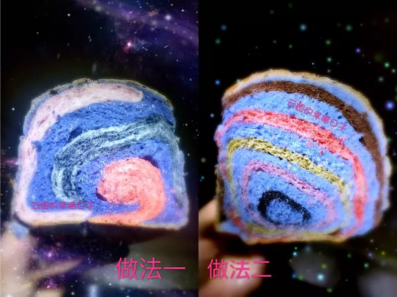 迷彩星空软欧（蝶豆花版）