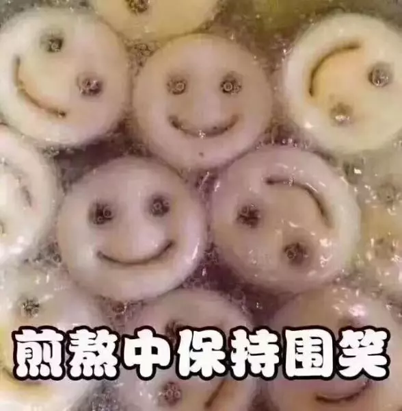 麥吉減肥法挑戰