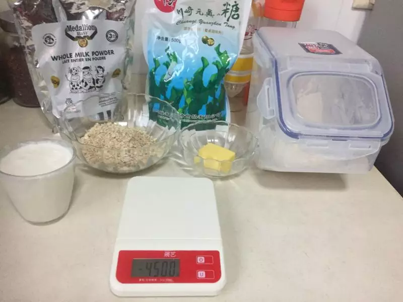 燕麥無糖吐司（小熊麵包機版本）