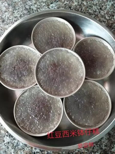 红豆西米钵仔糕