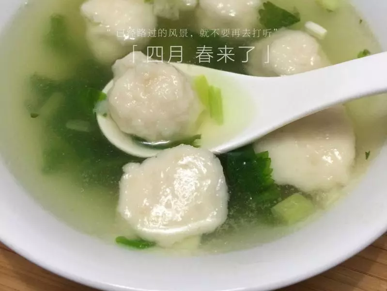 墨魚丸湯