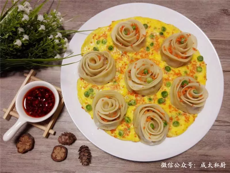 玫瑰花抱蛋煎饺