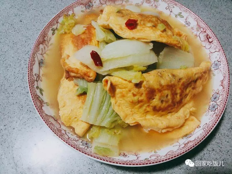 白菜蛋饺