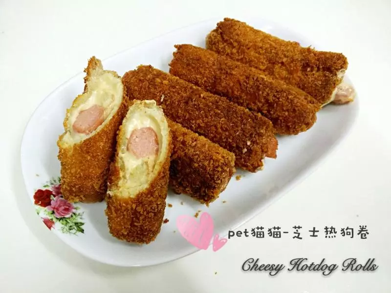 芝士熱狗卷.Cheesy Hotdog Rolls