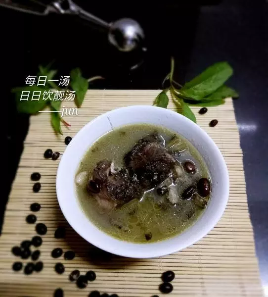 黑豆鲶鱼汤