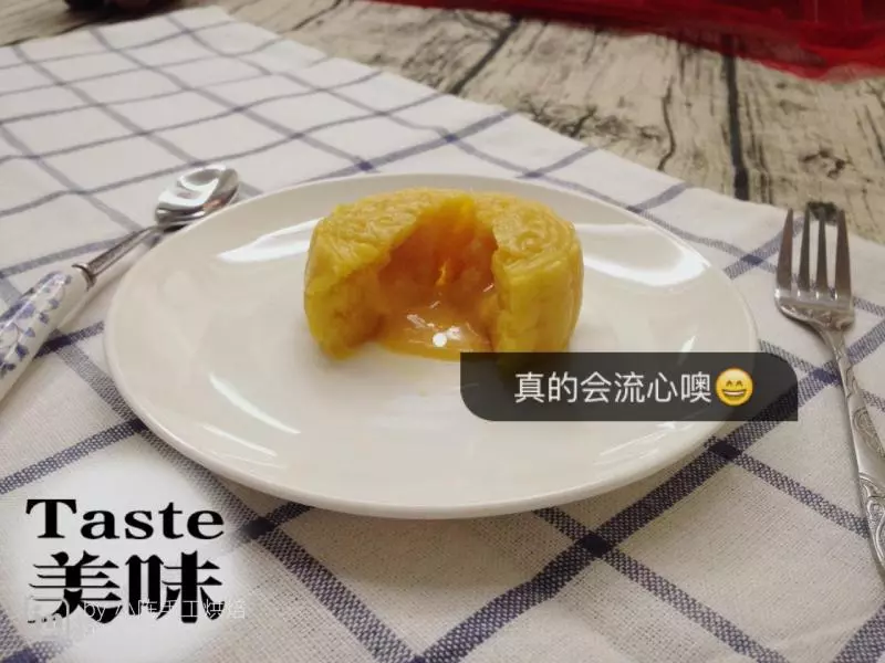 零失败奶黄流心月饼