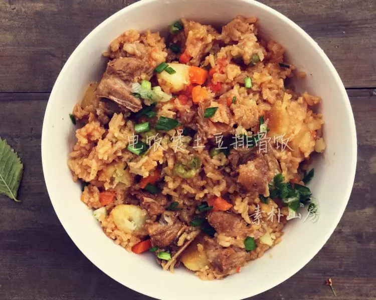 电饭煲土豆排骨饭——适合冬日的暖食