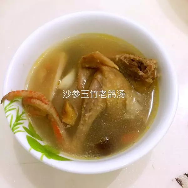 沙参玉竹炖老鸽