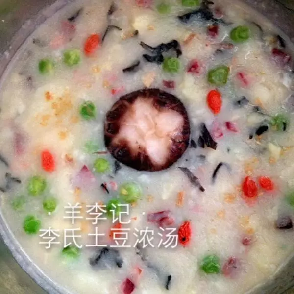 土豆浓汤