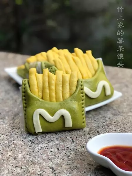 薯條饅頭