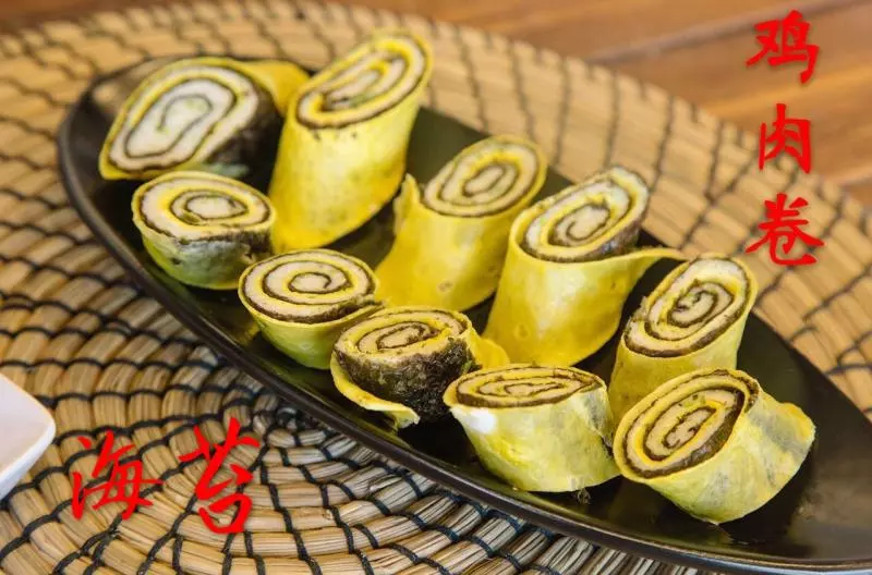 海苔鸡肉卷