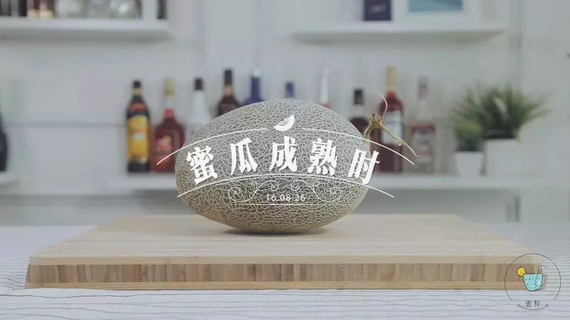 【一杯視頻】哈密瓜特飲