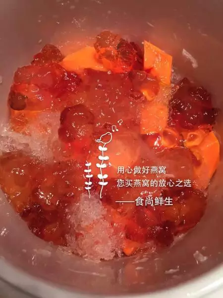 夏日美顏桃膠羹