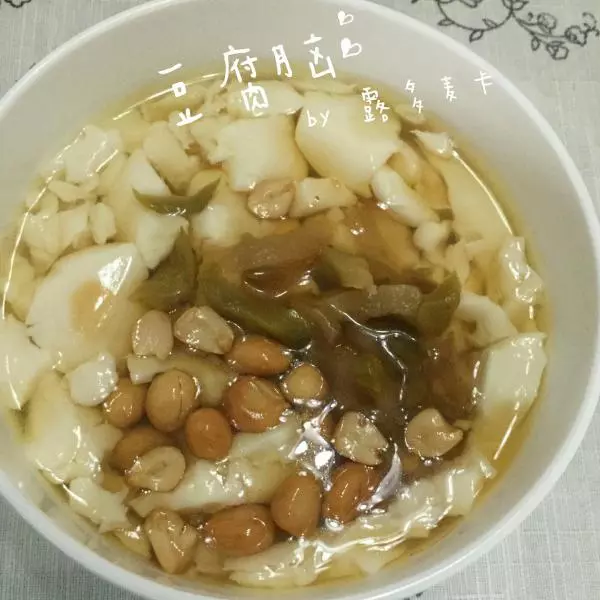 豆腐脑(榨汁机版)