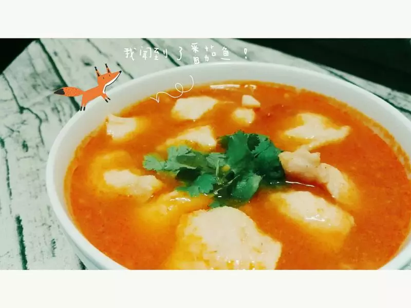 番茄魚片湯