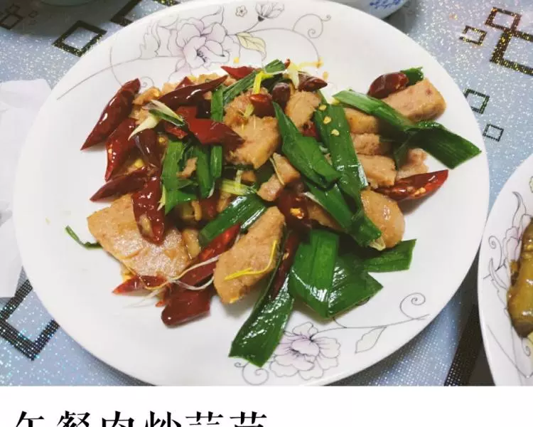 午餐肉炒蒜苗