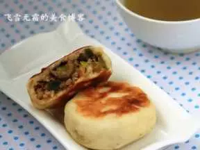 榨菜肉末发面饼