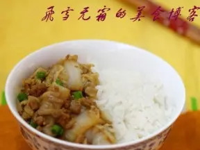 肉末白菜