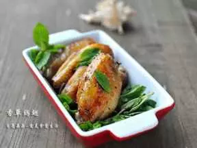 香草鸡翅