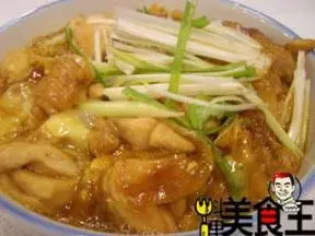 親子丼