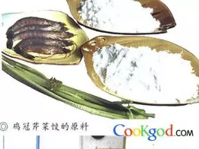 鸡冠芹菜饺
