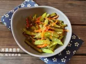 西芹青豆乾