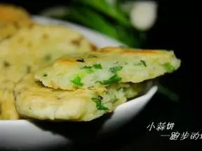 春吃野菜-----小蒜饼