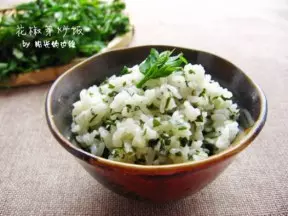 花椒芽炒飯