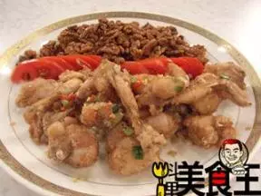 酥炸雙桃