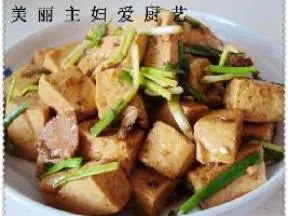 家常香蔥燒豆腐