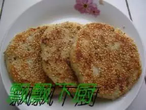 香煎土豆餅