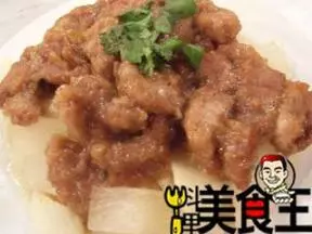 酥肉蘿蔔