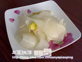 酸蘿蔔片兒