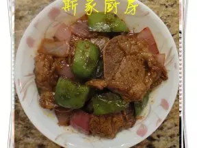 洋蔥青椒黑椒汁牛仔骨