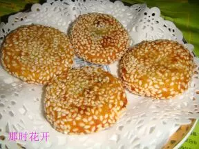 红薯豆沙饼