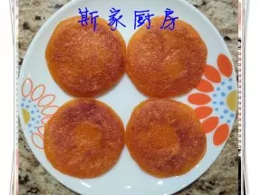 黄金番薯饼