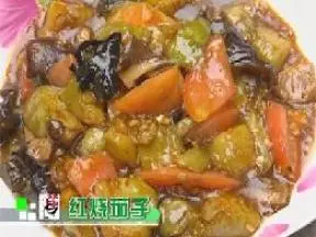 美味茄子