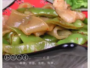 油豆角烧川粉